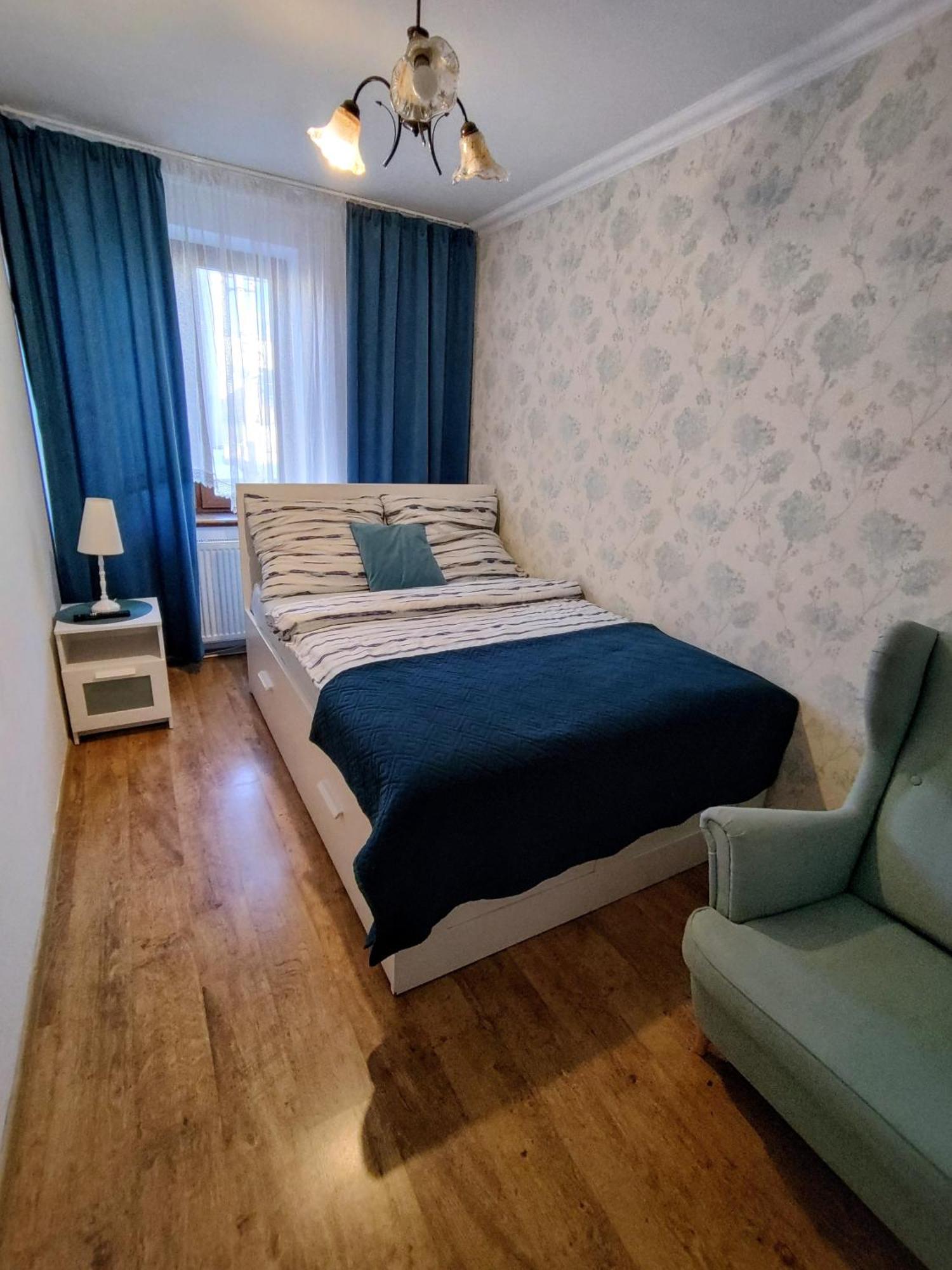 Apartament Srodmiescie Łańcut 外观 照片